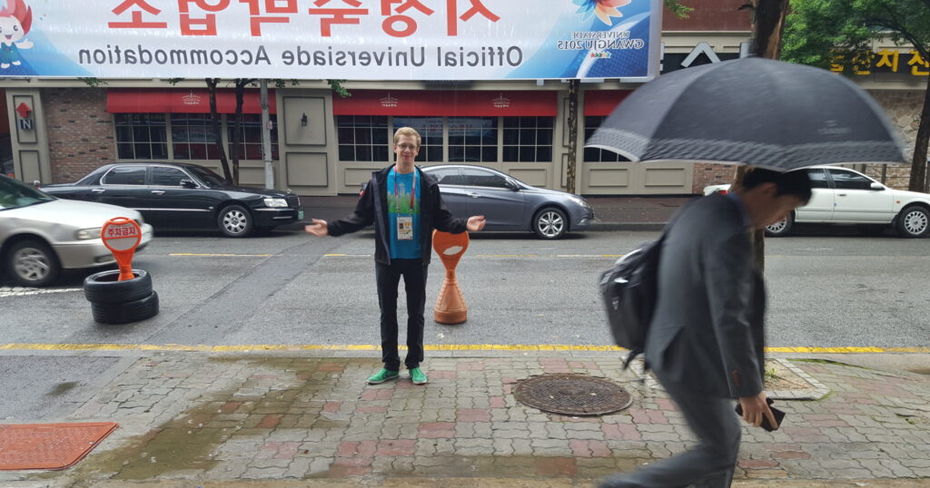 Universiade