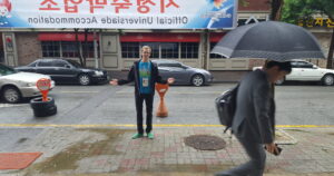Universiade